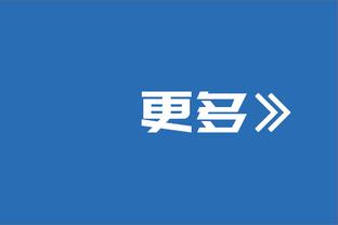 24岁286天！东契奇生涯至今命中1000记三分 NBA历史最年轻！